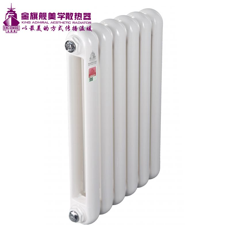 鋼制暖氣