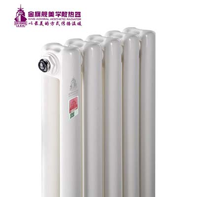 鋼暖氣片