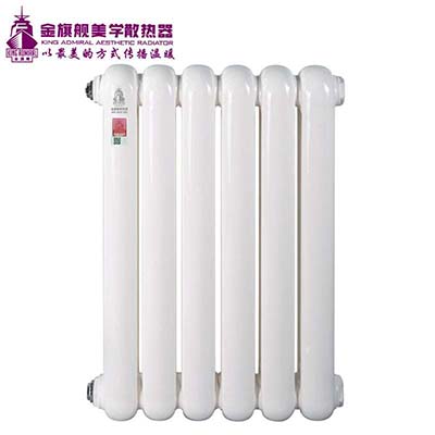暖氣片價(jià)格