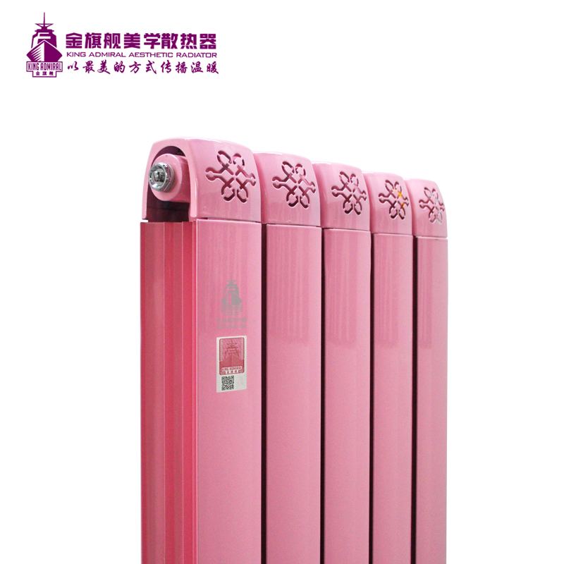銅鋁暖氣