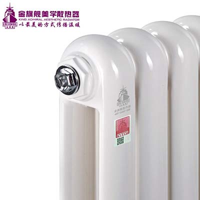 鋼制暖氣