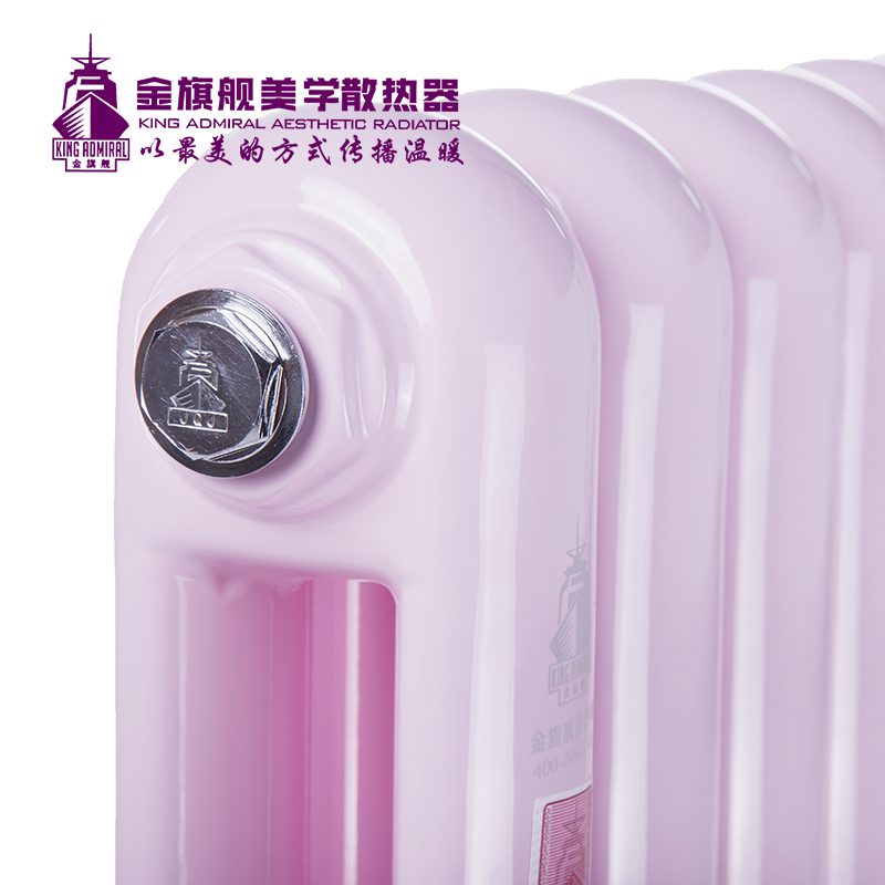暖氣十大品牌