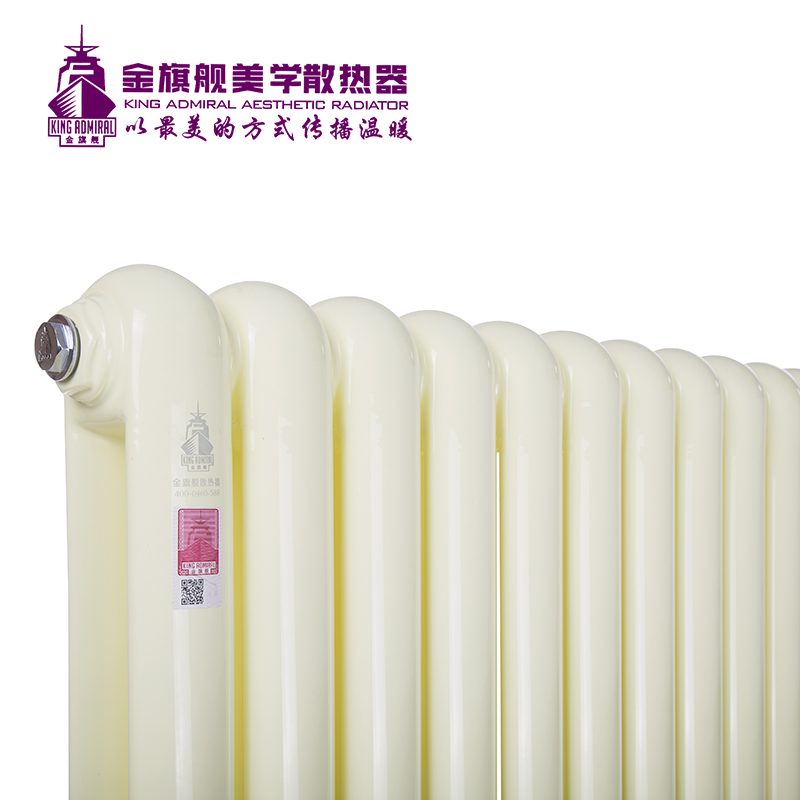 暖氣散熱片十大排名