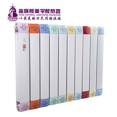 暖氣散熱片十大排名