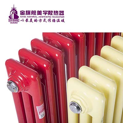 鋼制暖氣片