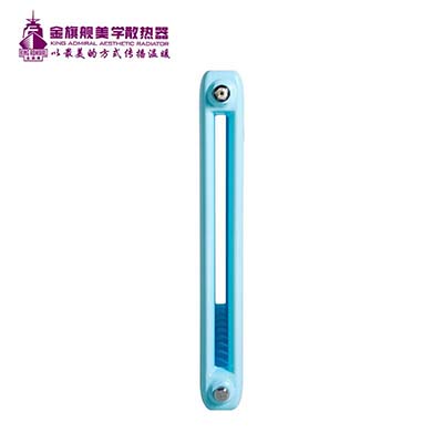 暖氣片品牌