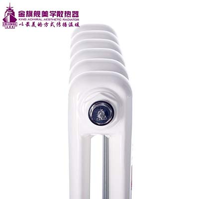 鋼制暖氣片