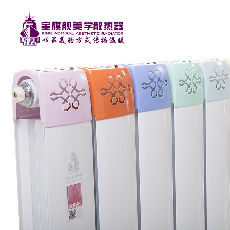 散熱器十大品牌