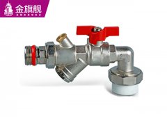 暖氣片配件-角式過(guò)濾器球閥s