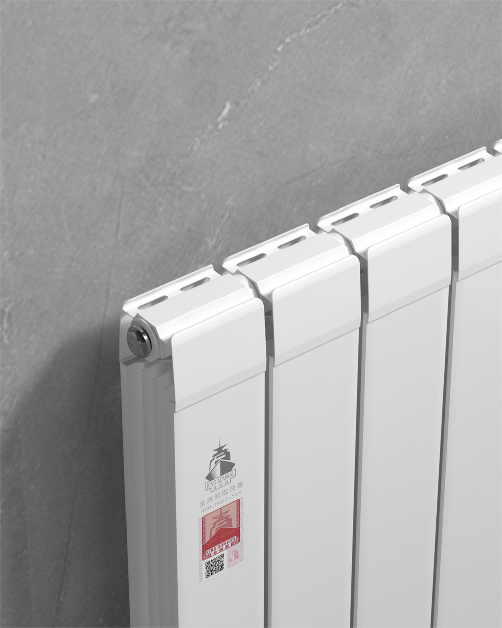 電暖氣片和空調(diào)