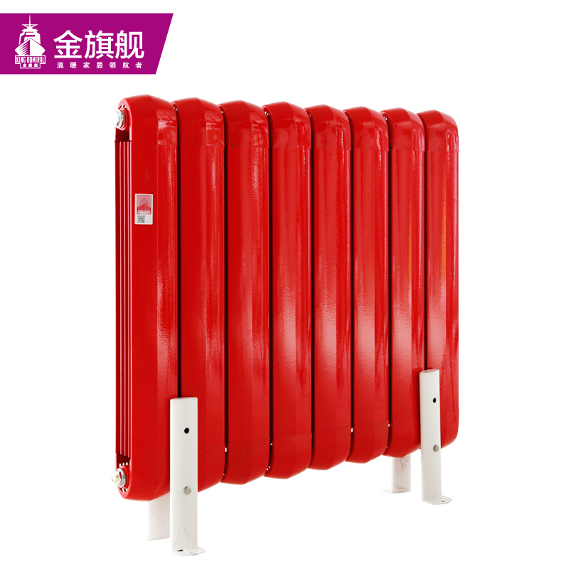 暖氣片多少錢