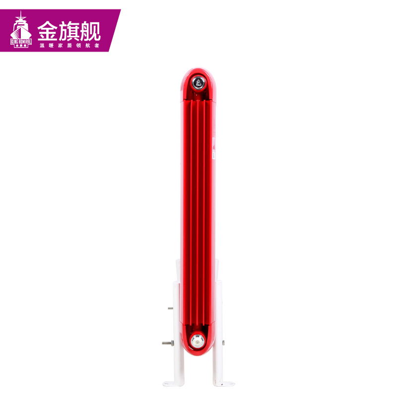 暖氣片多少錢