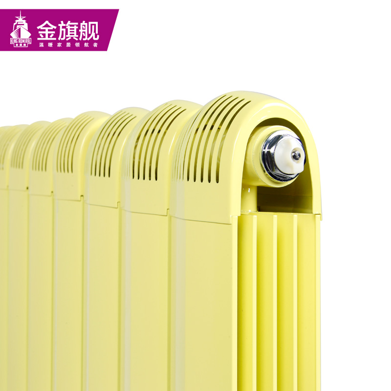 暖氣片報價